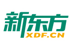 北京新东方雅思