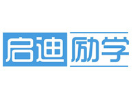 北京启迪励学