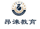 广州硕士培训机构-广州昂涞教育