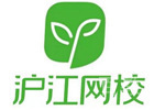 广州小语种培训机构-广州沪江网校