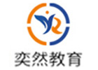 沈阳奕然教育