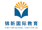 上海SAT培训机构-上海锦新国际教育