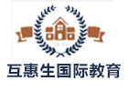 上海互惠生DSE课程中心