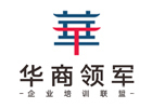 北京华商领军