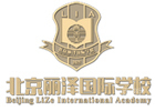 北京丽泽国际学校