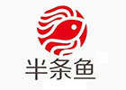 沈阳半条鱼设计