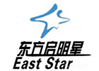 深圳启明星篮球