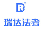 天津天津瑞达法考