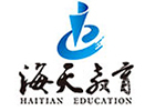 北京考研培训机构-北京海天考研