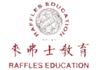 上海培训机构-上海来弗士国际高中