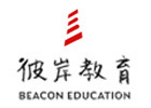 上海彼岸教育