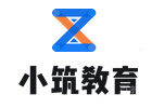 武汉小筑教育