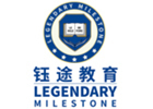广州钰途留学