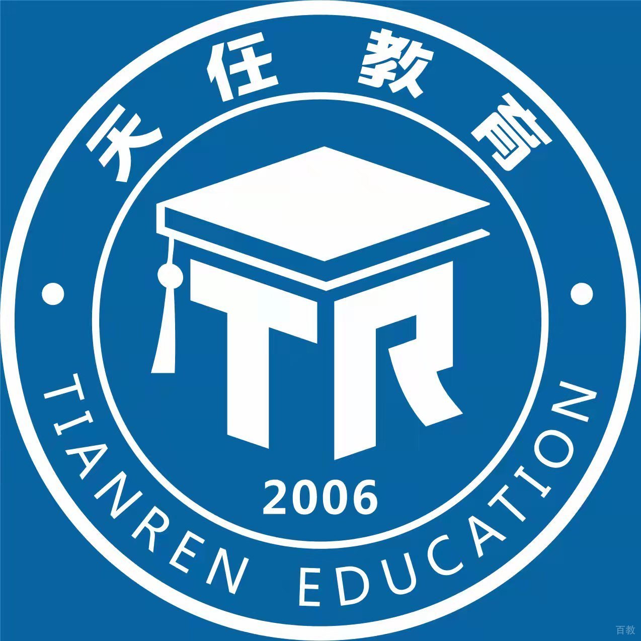 郑州天任教育
