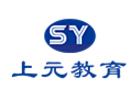 上海上元教育