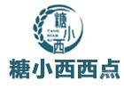 福州糖小西西点学校