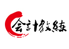 武汉建筑/财会培训机构-武汉会计教练