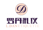 长沙罗丹礼仪