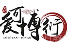 重庆爱可博衍婚礼学院