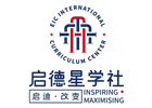 北京国际竞赛培训机构-北京启德星学社