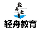 武汉轻舟教育