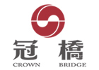 深圳冠桥海外教育