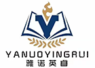 成都雅诺英睿教育