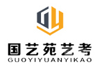 北京艺考辅导培训机构-北京国艺苑艺考