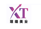 北京美容培训机构-北京瑄缇美容美甲培训学校