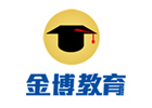 大连金博教育