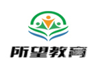 昆明职业技能培训机构-昆明所望教育