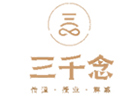苏州培训机构-苏州三千念能力提升中心