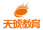 洛阳天琥教育