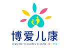 重庆博爱儿童康复中心