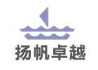 北京扬帆卓越