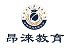 上海国际硕博培训机构-上海昂涞教育