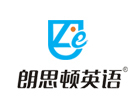 沈阳基础英语培训机构-沈阳朗思顿英语