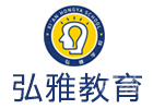 西安弘雅教育