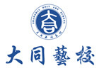上海大同申洋高中