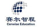 北京赛尔智程