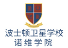 北京波士顿卫星学校