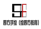 上海资格认证培训机构-上海四方手绘