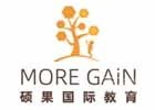 上海硕果国际教育