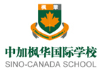上海中加枫华国际教育