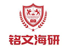 上海英语培训机构-上海铭文海研