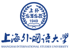 上海国际硕博培训机构-上海外国语大学海外合作学院国际本科