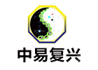 武汉职业技能培训机构-武汉中易复兴