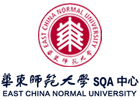 上海国际硕博培训机构-上海华东师范大学国际教育