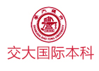武汉培训机构-武汉交大国际本科