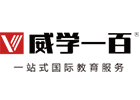 长沙威学一百